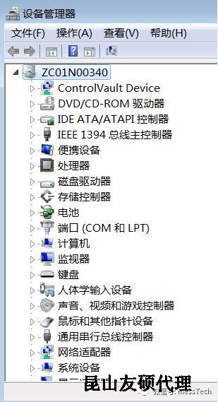 达州达州蔡司达州三坐标